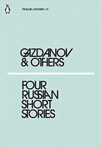 Gazdanov and Others - Four Russian Short Stories